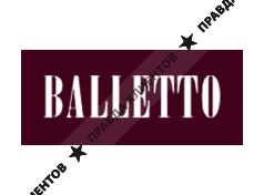 BALLETTO